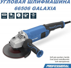 Шлифмашина угловая - Фото 1