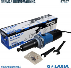 Шлифмашина прямошлифовальная - Фото 2