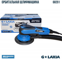 Шлифмашина эксцентриковая - Фото 4