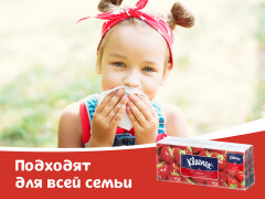 Платочки носовые «Клубника» - Фото 4