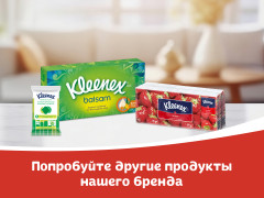 Платочки носовые «Клубника» - Фото 7