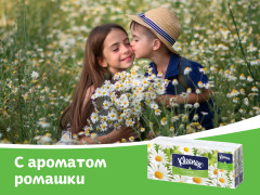 Платочки носовые «Ромашка» - Фото 5