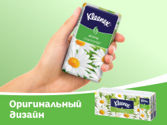 Платочки носовые «Ромашка» - Фото 6