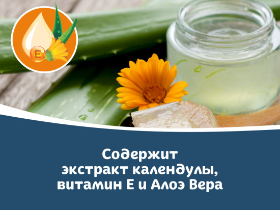 Салфетки в коробке «Balsam»