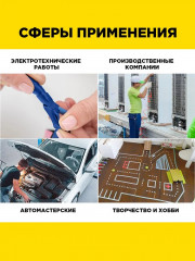 Набор изолент - Фото 2