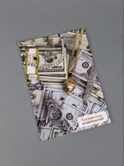 Набор скретч-открыток с предсказаниями - Фото 1