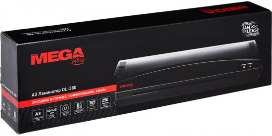 Ламинатор ProMega OL-380
