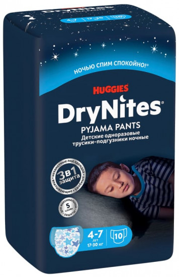 Трусики-подгузники для мальчиков  4-7 лет «DryNites»
