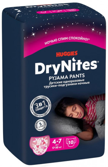 Трусики-подгузники для девочек 4-7 лет «DryNites»