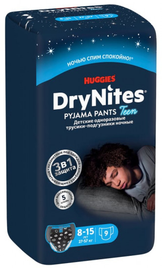 Трусики-подгузники для мальчиков 8-15 лет «DryNites»
