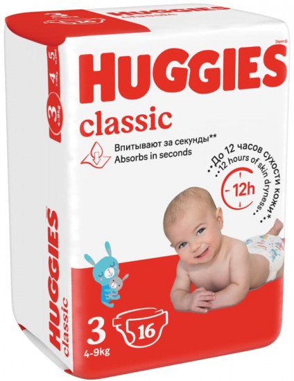 Подгузники «Classic»