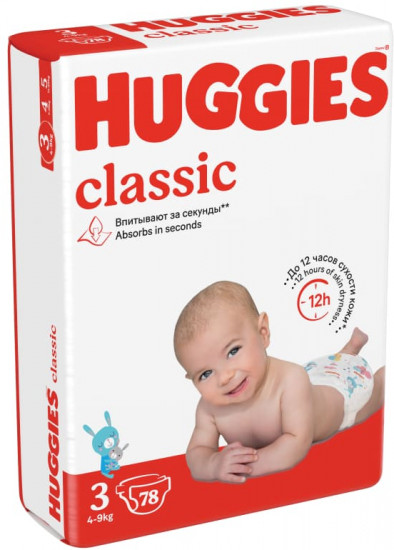 Подгузники «Classic»