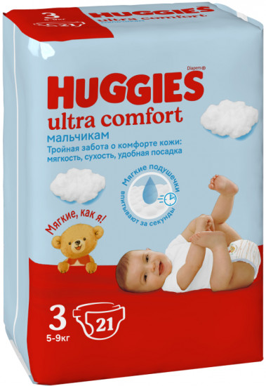 Подгузники для мальчиков «Ultra Comfort»