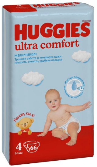 Подгузники для мальчиков «Ultra Comfort»