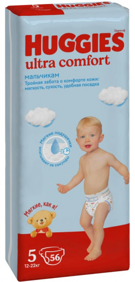 Подгузники для мальчиков «Ultra Comfort»