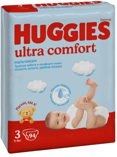Подгузники для мальчиков «Ultra Comfort»