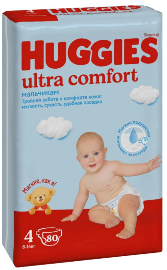 Подгузники для мальчиков «Ultra Comfort»