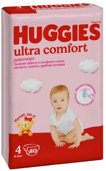Подгузники для девочек «Ultra Comfort»