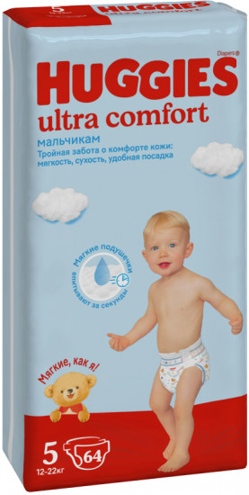 Подгузники для мальчиков «Ultra Comfort»