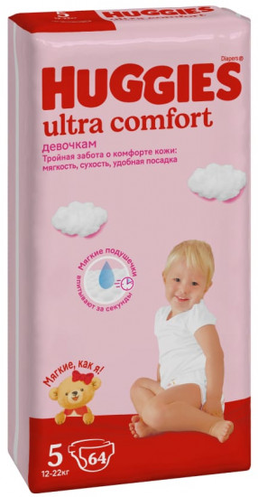 Подгузники для девочек «Ultra Comfort»
