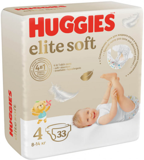 Подгузники «Elite Soft»
