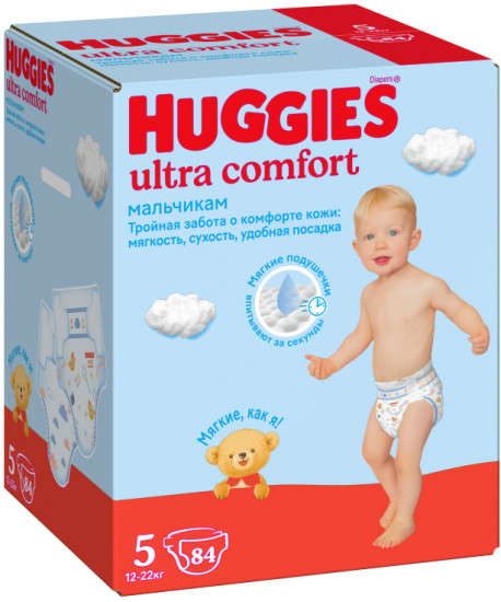 Подгузники для мальчиков «Ultra Comfort»