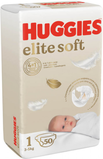 Подгузники для новорожденных «Elite Soft»