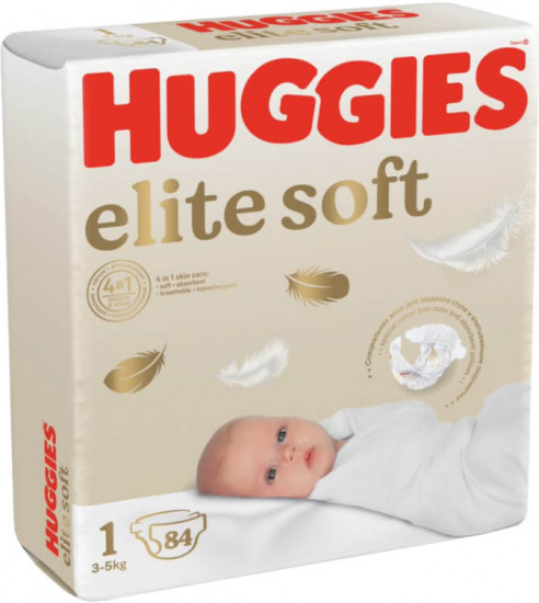 Подгузники для новорожденных «Elite Soft»
