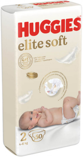 Подгузники для новорожденных «Elite Soft»