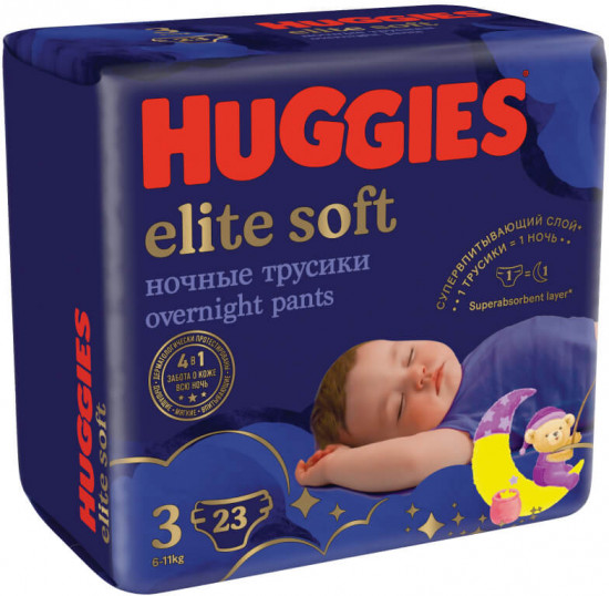 Подгузники-трусики ночные «Elite Soft»