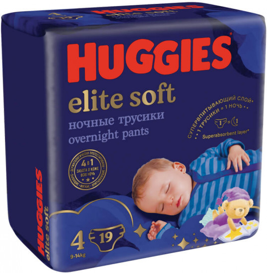 Подгузники-трусики ночные «Elite Soft»