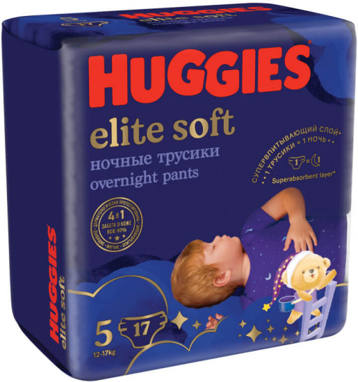 Подгузники-трусики ночные «Elite Soft»