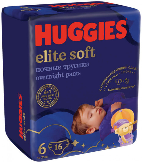 Подгузники-трусики ночные «Elite Soft»