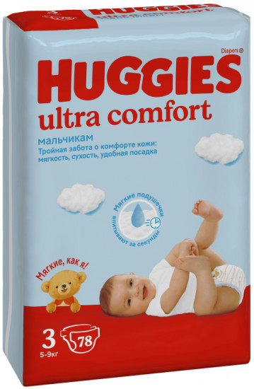Подгузники для мальчиков «Ultra Comfort»