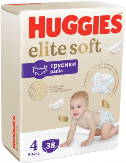 Подгузники-трусики «Elite Soft»