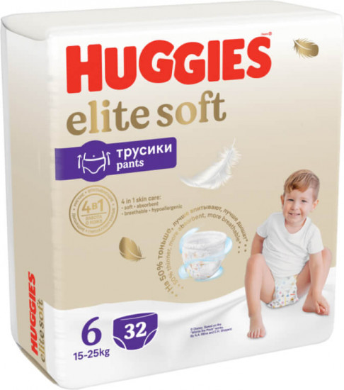 Подгузники-трусики «Elite Soft»