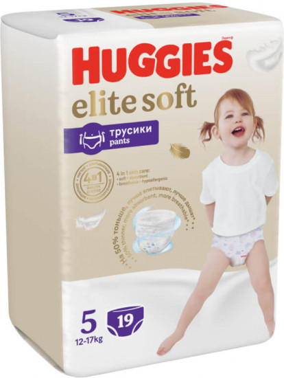 Подгузники-трусики «Elite Soft»