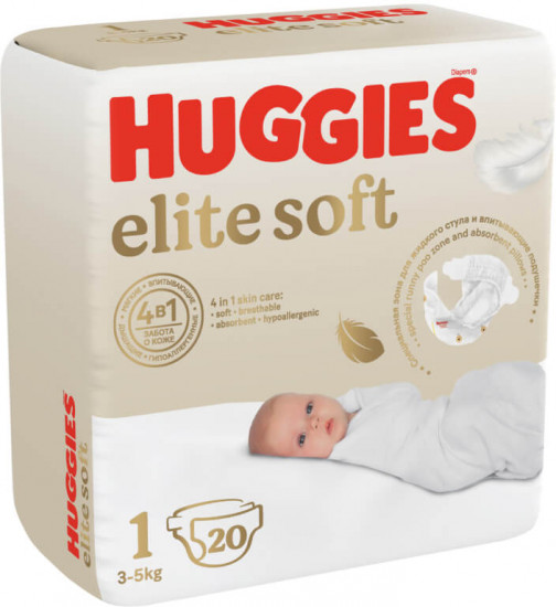 Подгузники для новорожденных «Elite Soft»