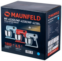Миксер MF-423SS - Фото 8