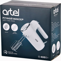 Миксер ART-HM-9103 - Фото 6