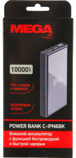 Внешний аккумулятор C-IPN6BK