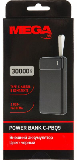 Внешний аккумулятор C-PBQ9BK