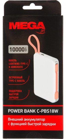 Внешний аккумулятор C-PBS18WWT