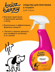 Спрей «Приучение к туалету для собак» - Фото 1