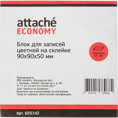 Блок для записей - Фото 3