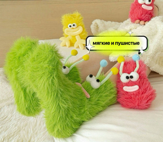 Носки «Рожицы»
