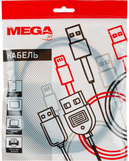 Кабель USB4 Type-C M/M ProMega OAVDC008