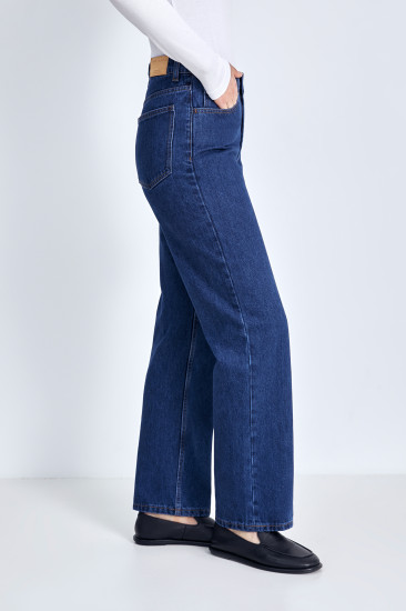 Джинсы женские straight fit 