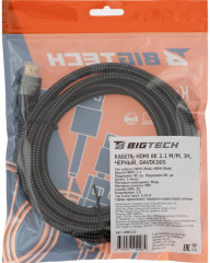 Кабель HDMI 8K 2.1 M/M OAVDC005 - Фото 8