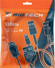 Кабель HDMI 8K 2.1 M/M OAVDC005 - Фото 9